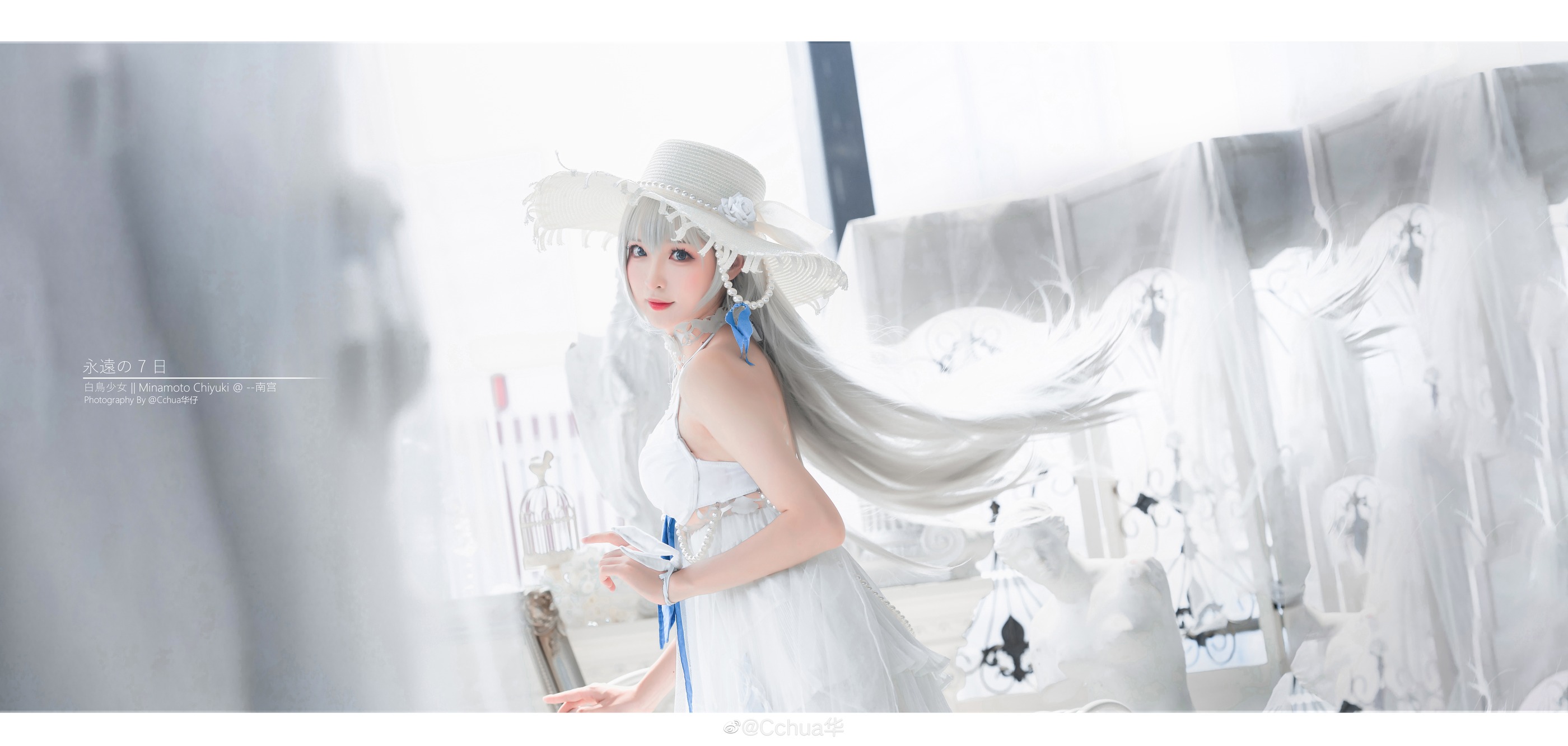 图片[1]-南宫 – NO.054 源千雪1[25P]-XikXak
